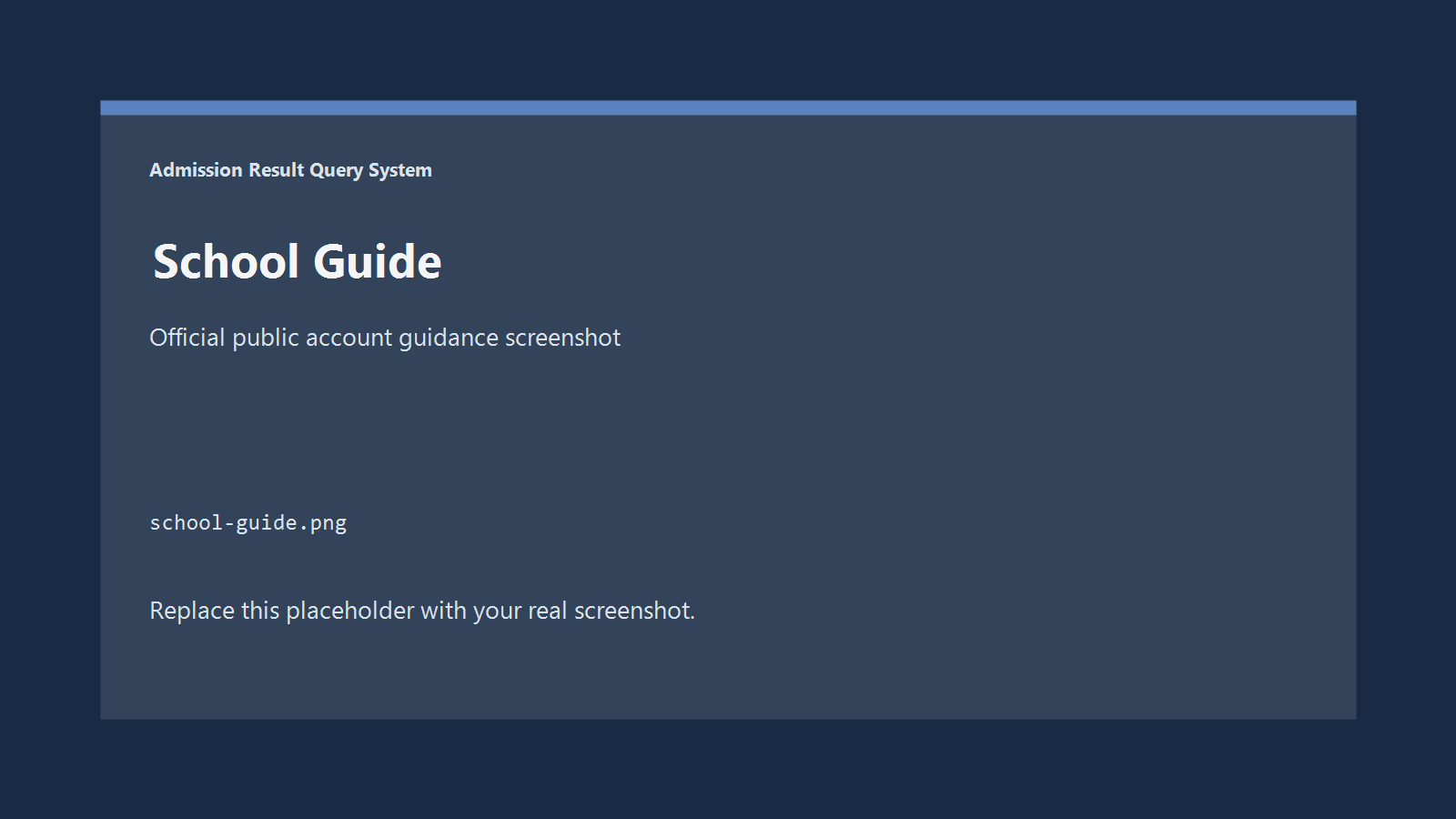 Official school guide