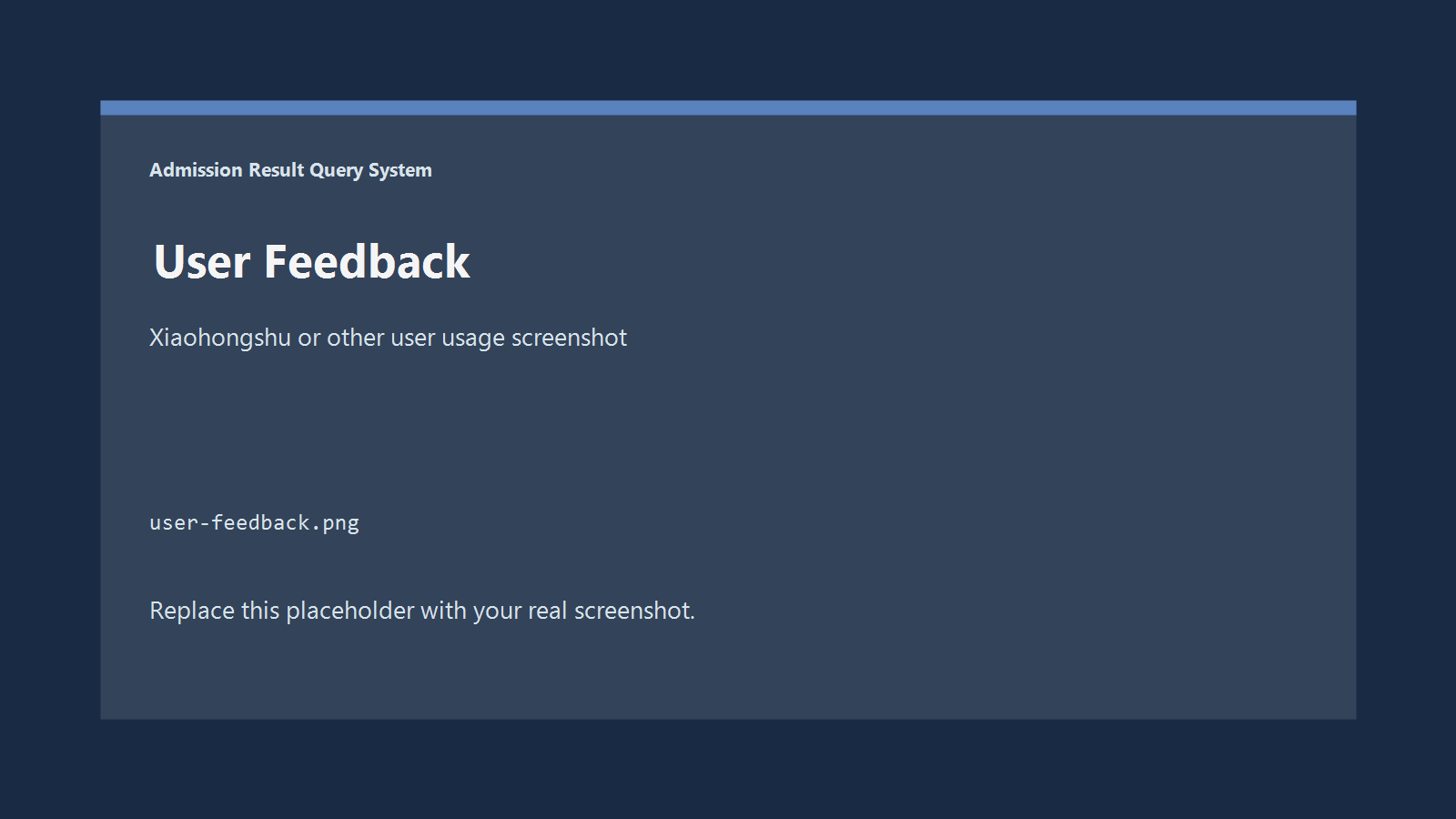 User feedback